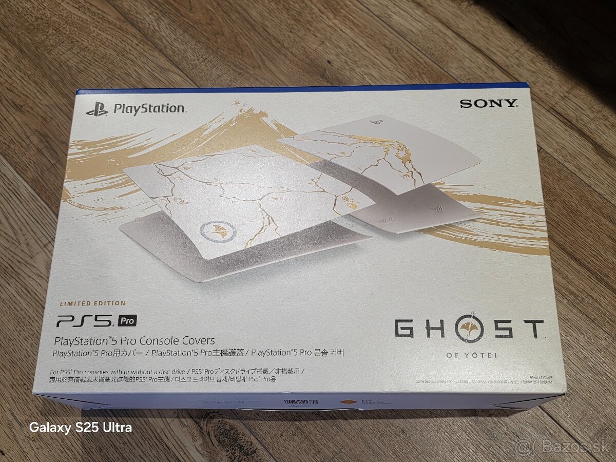 Playstation 5 PRO Ghost of yotei kryt