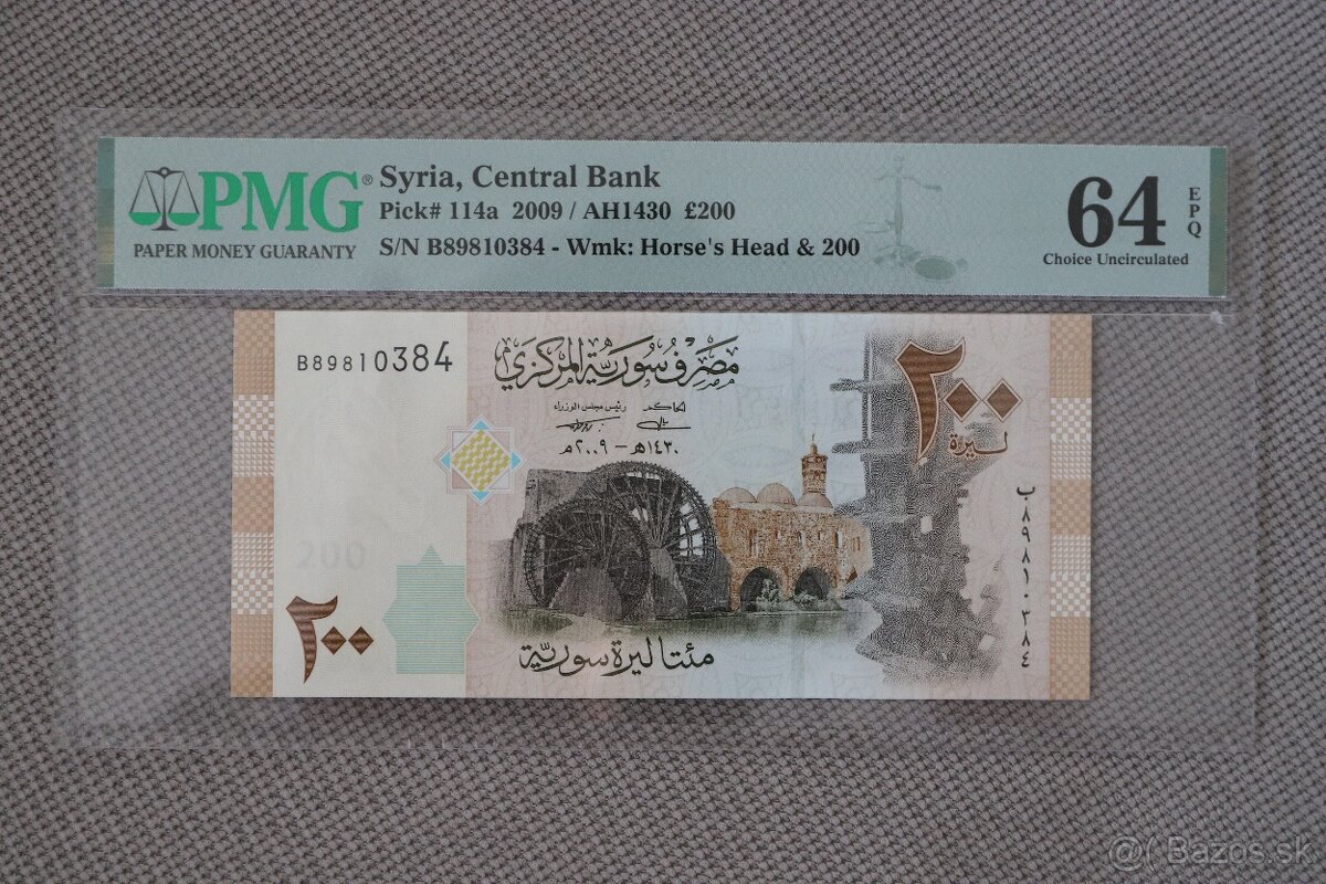 Unc bankovka Sýria s certifikátom PMG