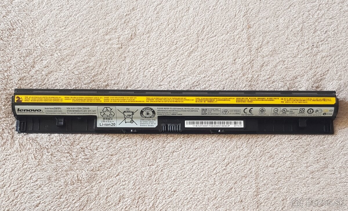 BATÉRIA LENOVO G/Z