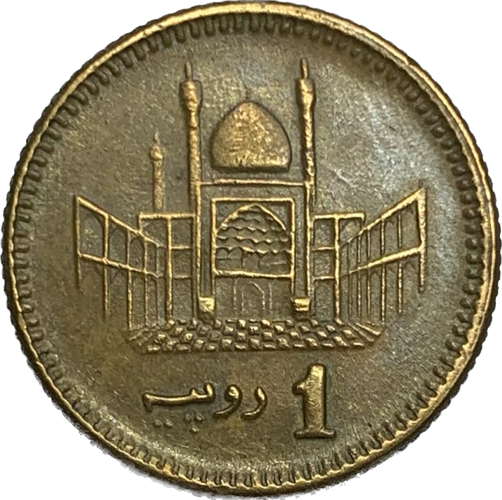 Predám 1 rupia 2006 Pakistan