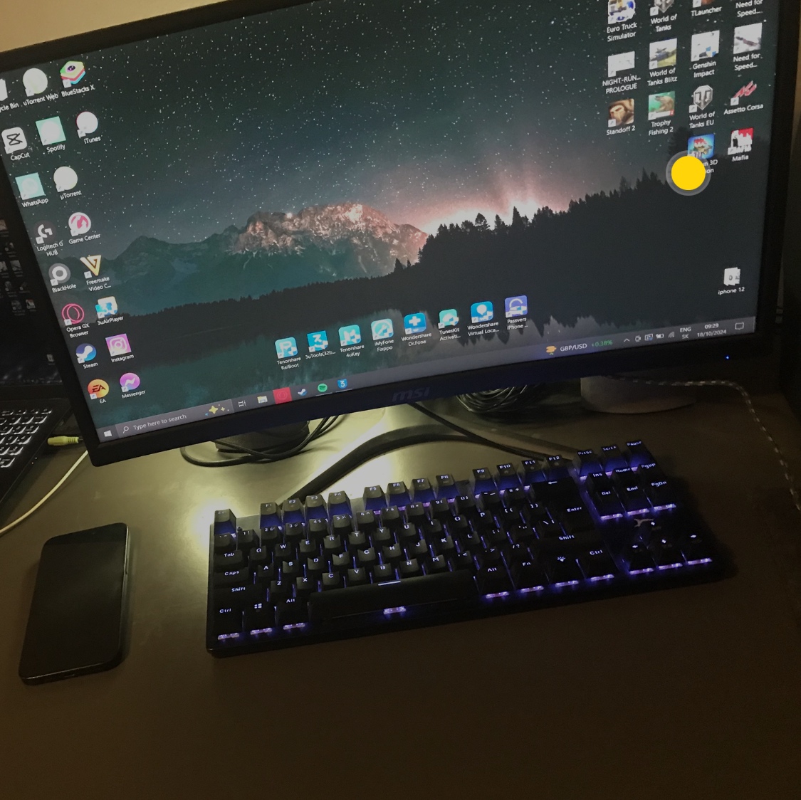 Msi g241vc 75hz 24"