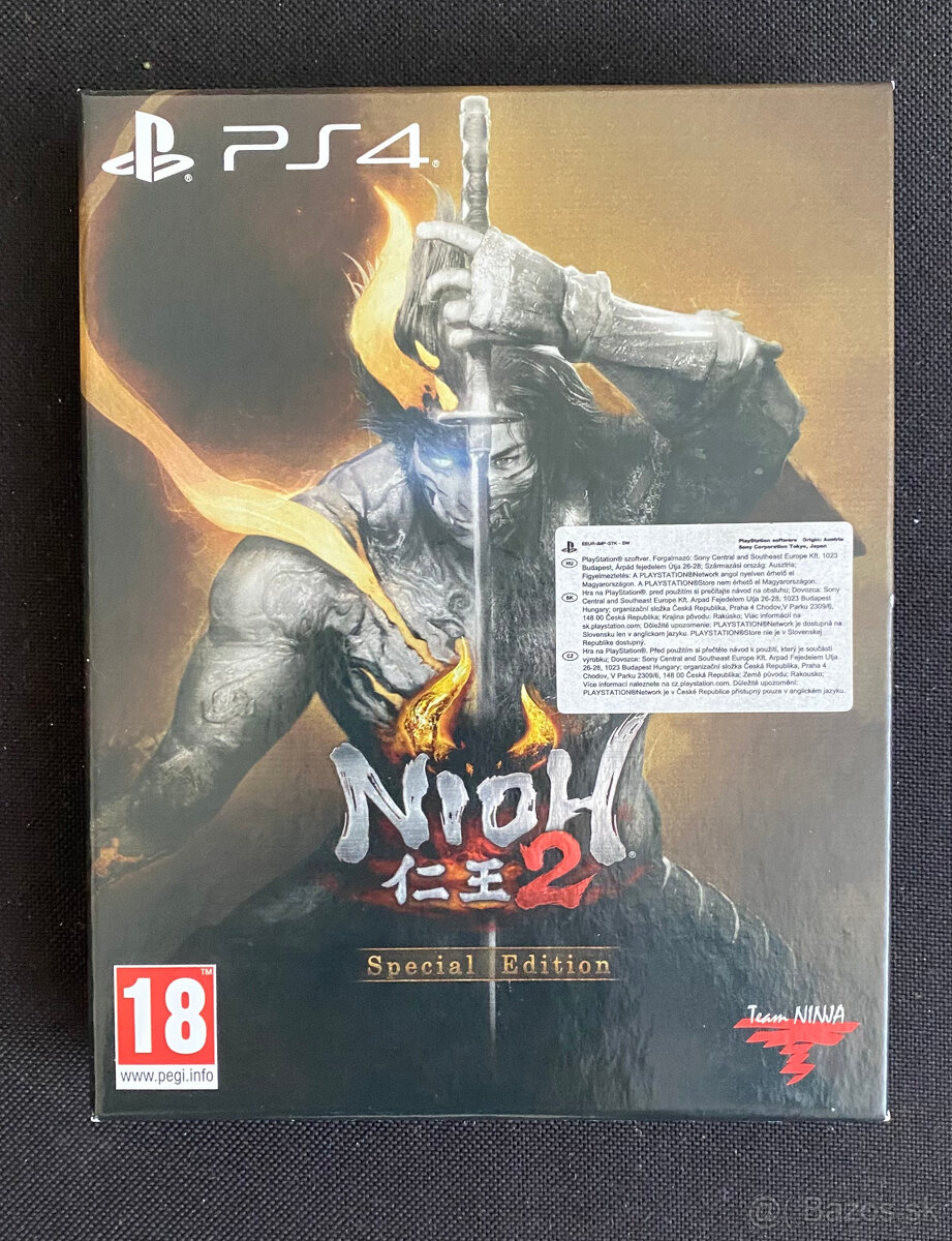 Nioh 2 - Special Edition (PS4)
