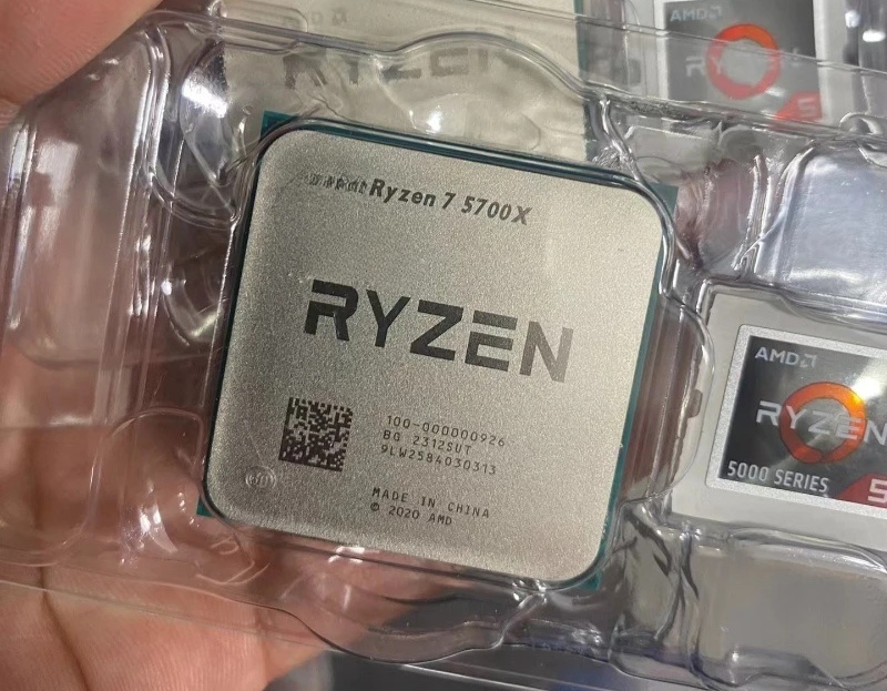 Ryzen 7 5700x