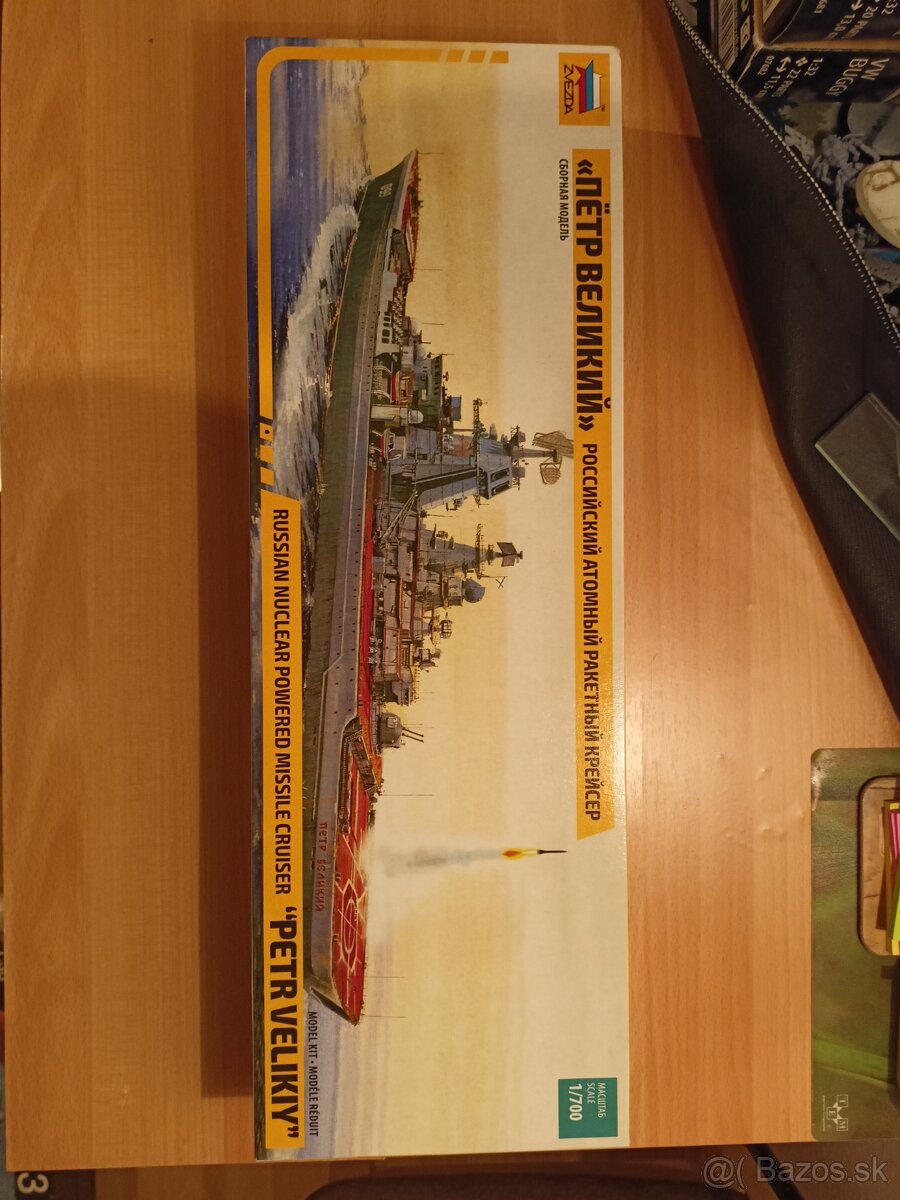 PETR VELIKIY - RUSSIAN MISSILE CRUISER
