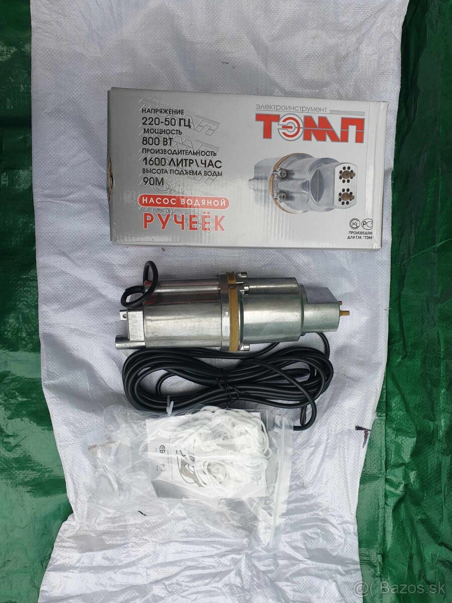 Membránové čerpadlo