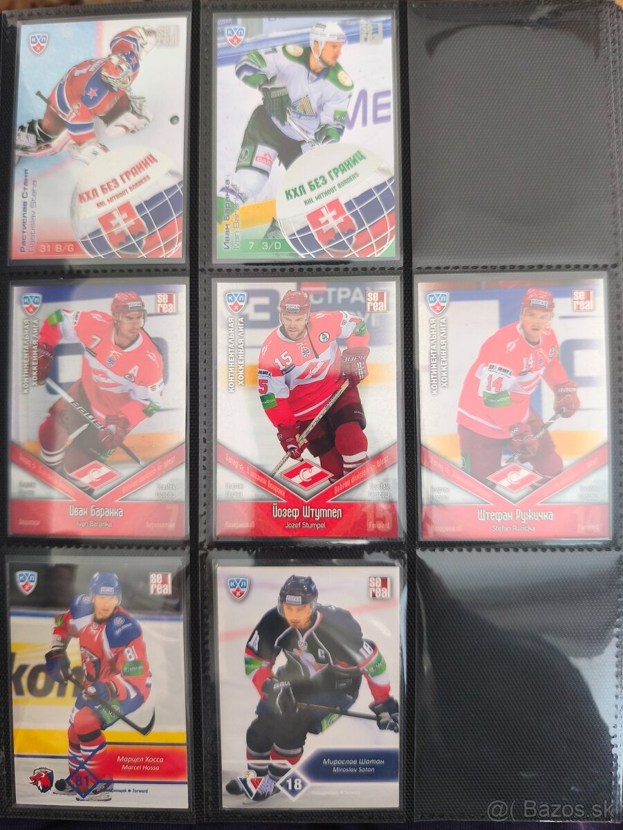 Slováci KHL na predaj