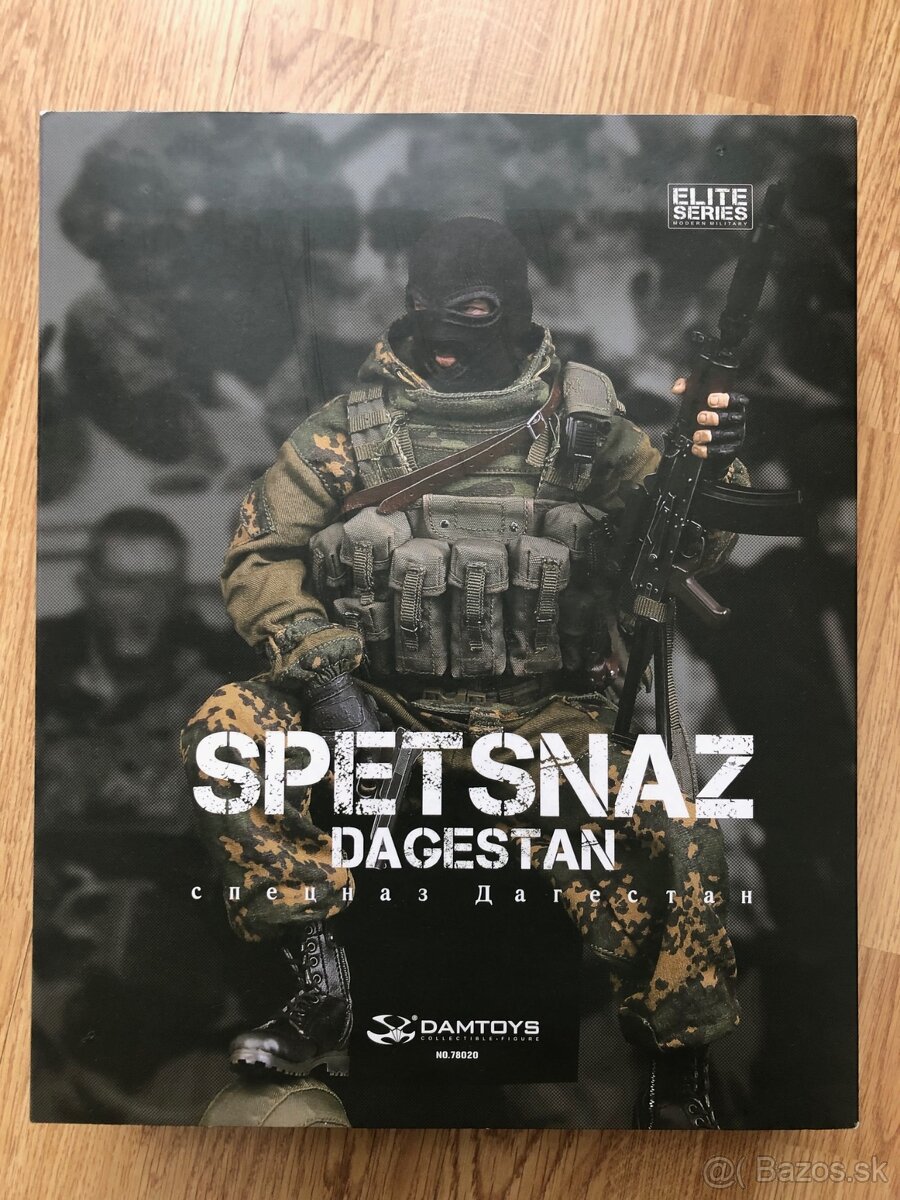 Zberateľská akčná figúrka DAMTOYS NO.78020