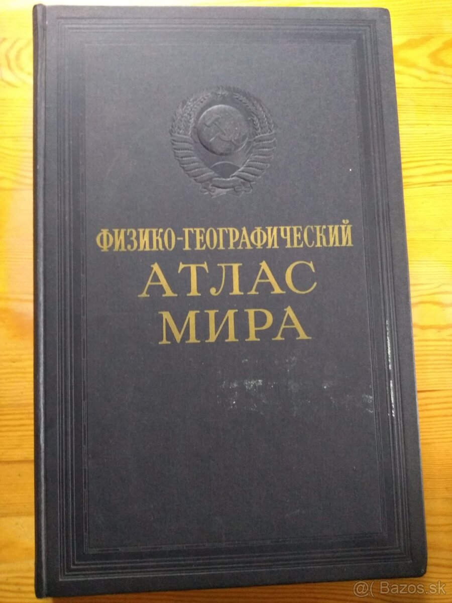 Retro Ruský velký atlas 1964 --------- 70eur