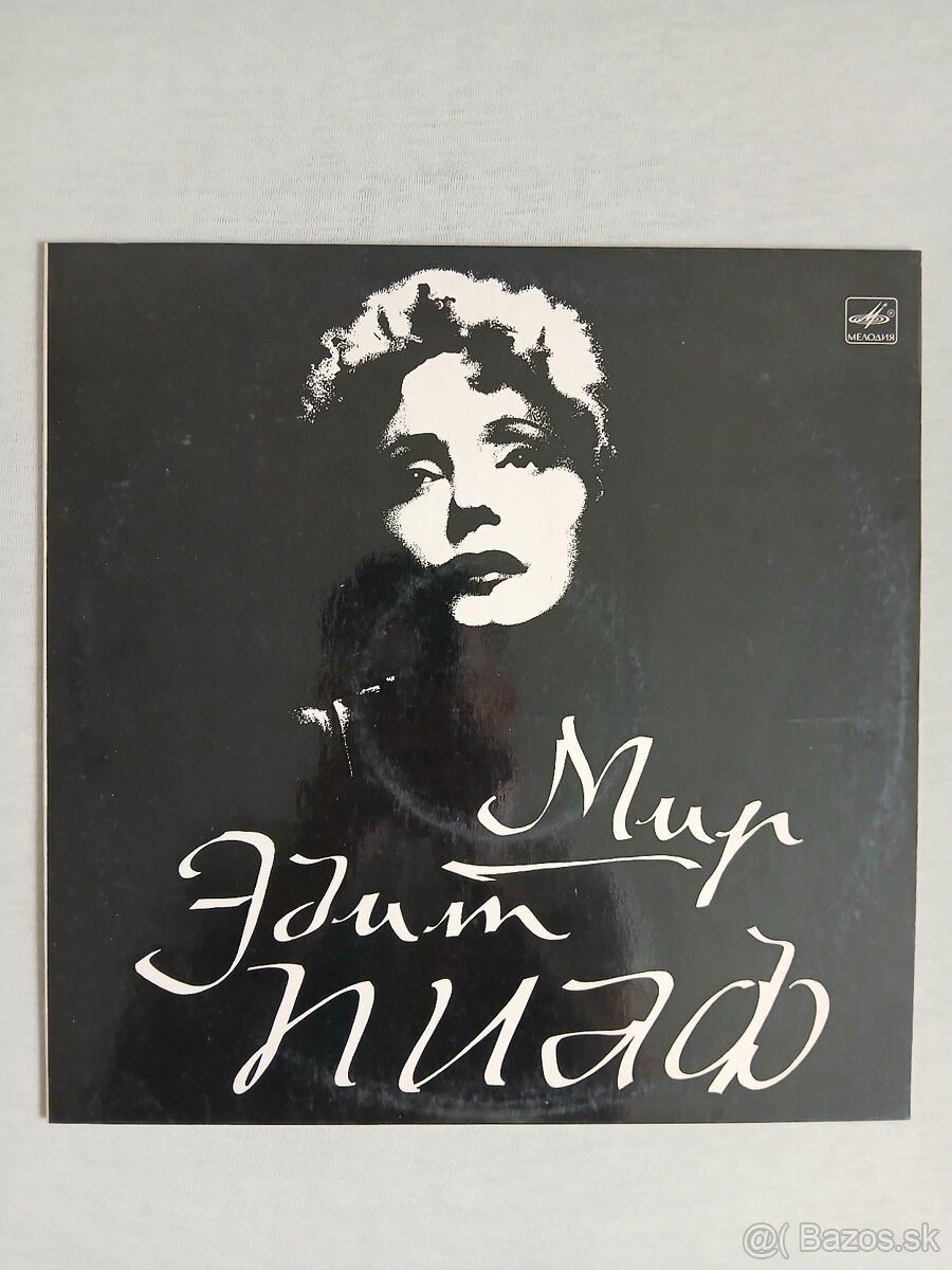 Edith Piaf lp platňa