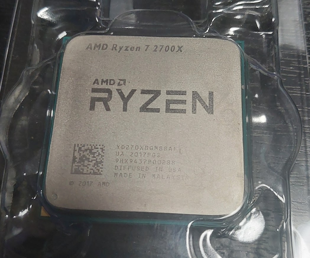 AMD Ryzen 7 2700X + AMD Wraith PRISM Cooler