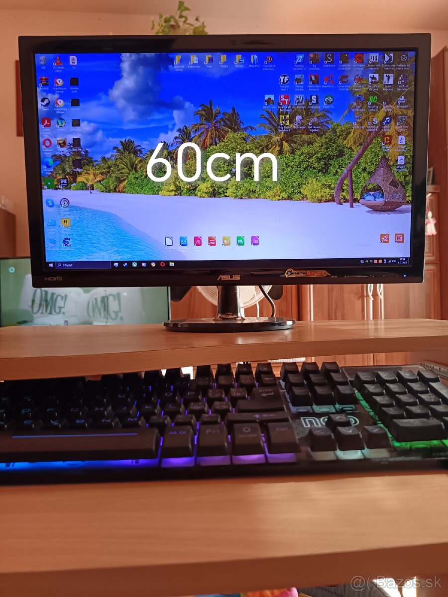 PC monitor
