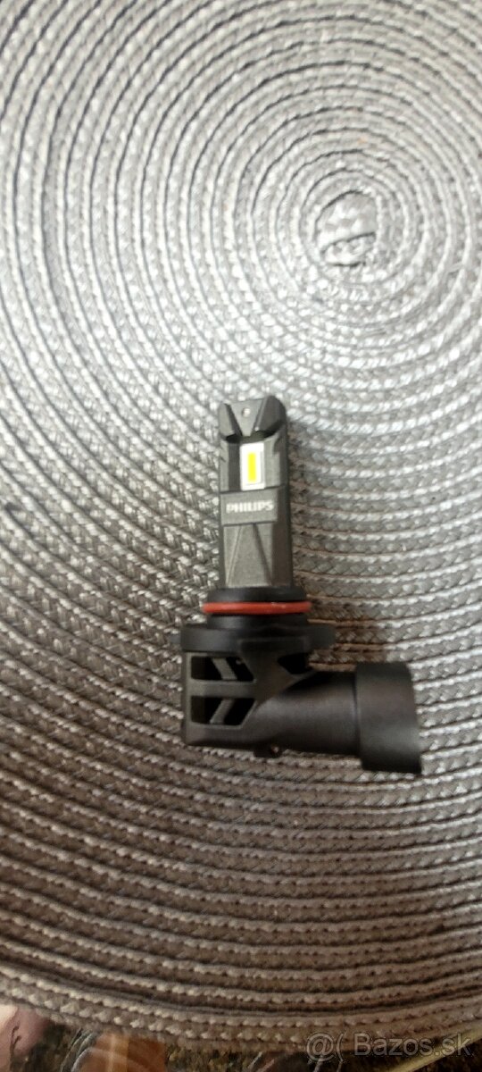 Philips led ziarovka