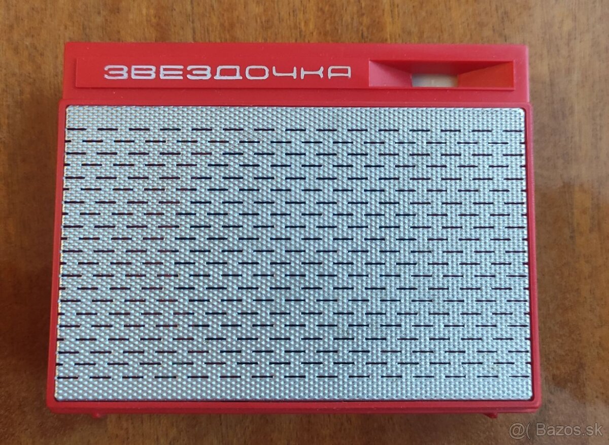 ЗВЕЗДОЧКА - Sovietske Rádio "ZVEZDOCHKA" (1972)
