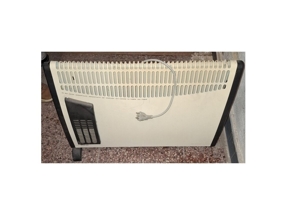 Ohrievač elektrický