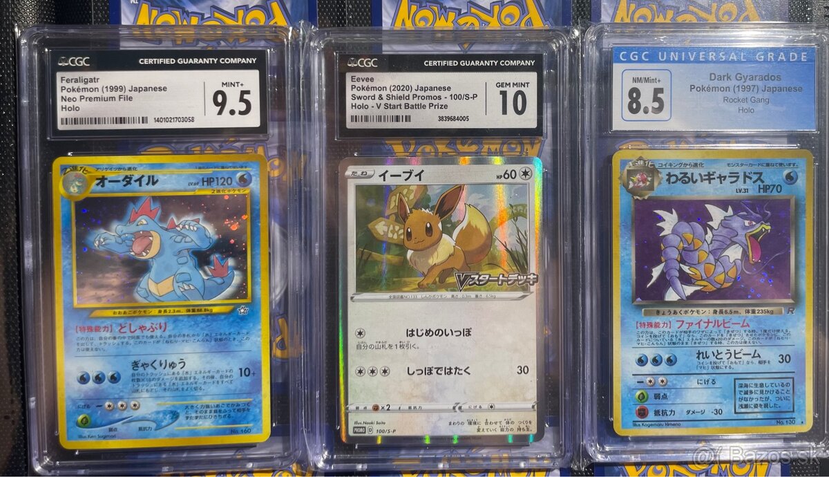 Pokemon grade card