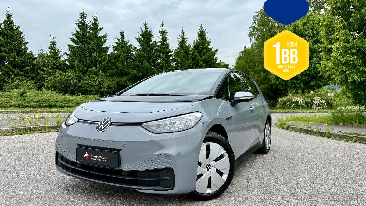 Volkswagen ID.3 Pro Performance 58kWh