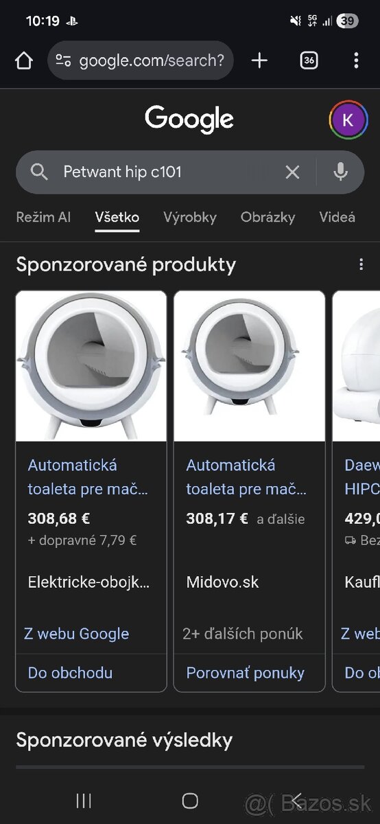 Samocistiace macacie wc