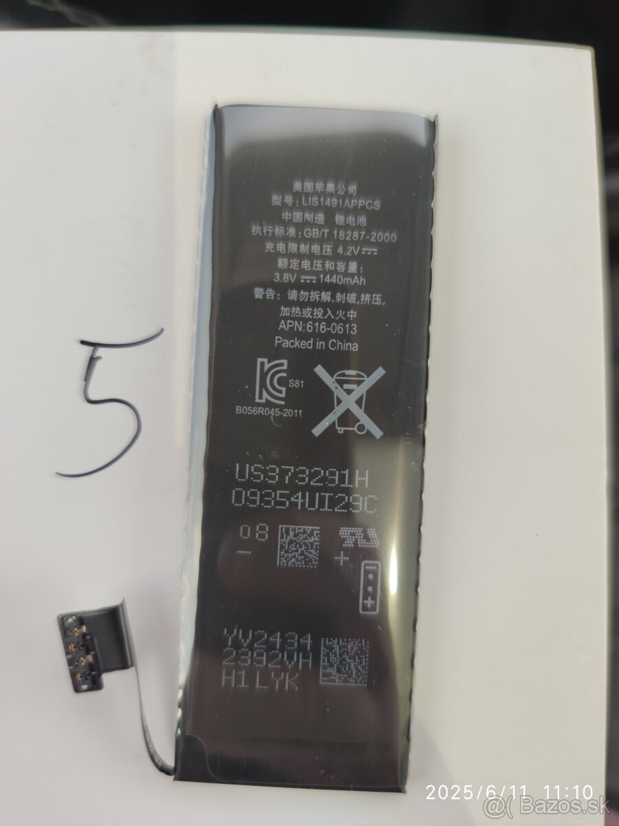 20ks Batéria Apple iPhone 5 Li-Ion PolymerI