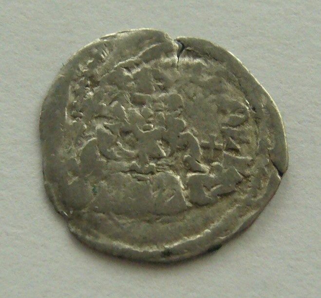 Denár Karol Róbert / 1301 - 1342 / - č. 5