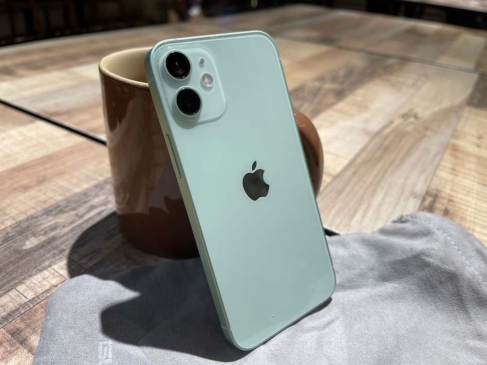 iPhone 12 mini zelený