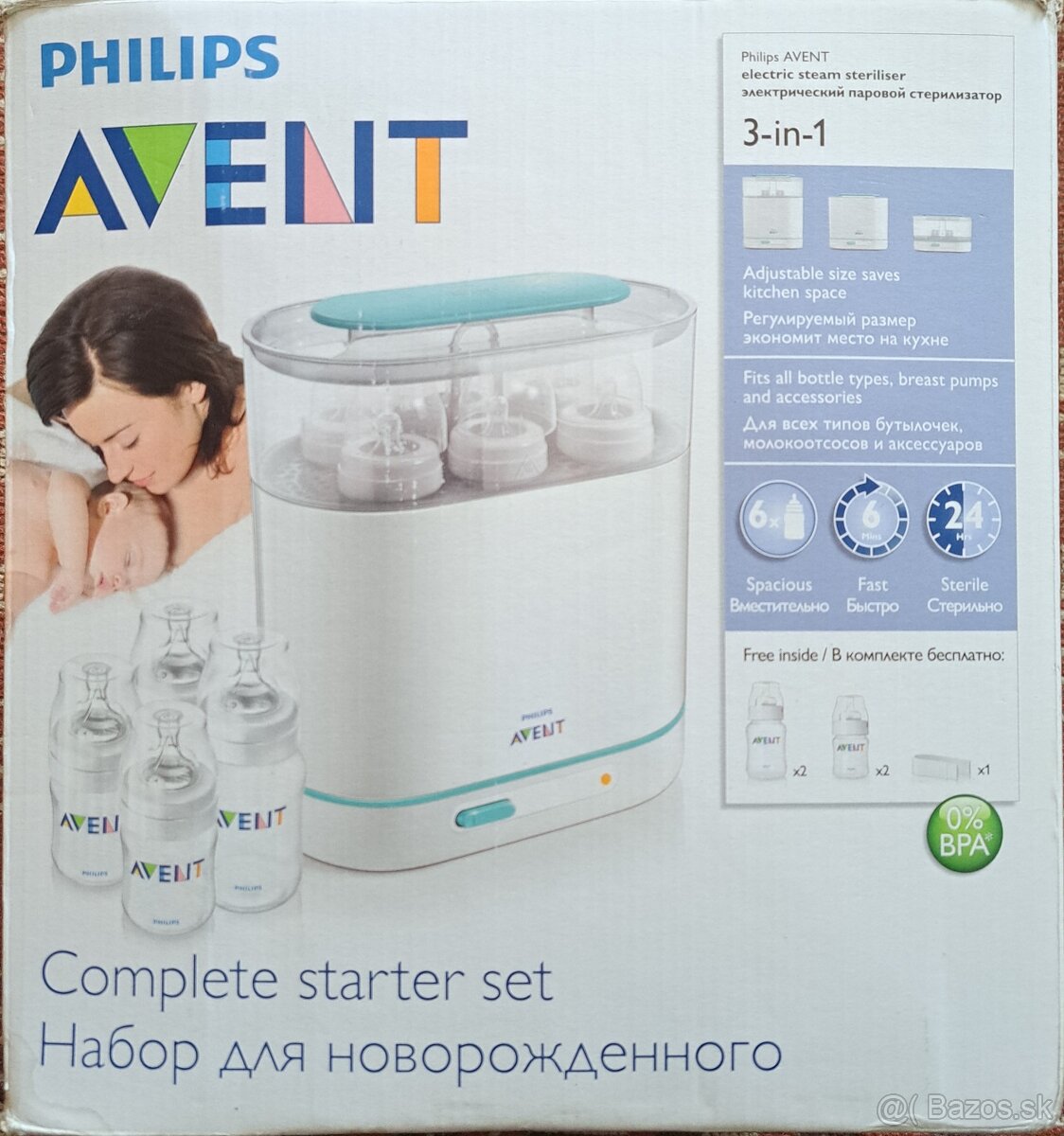 Sterilizátor Philips Avent