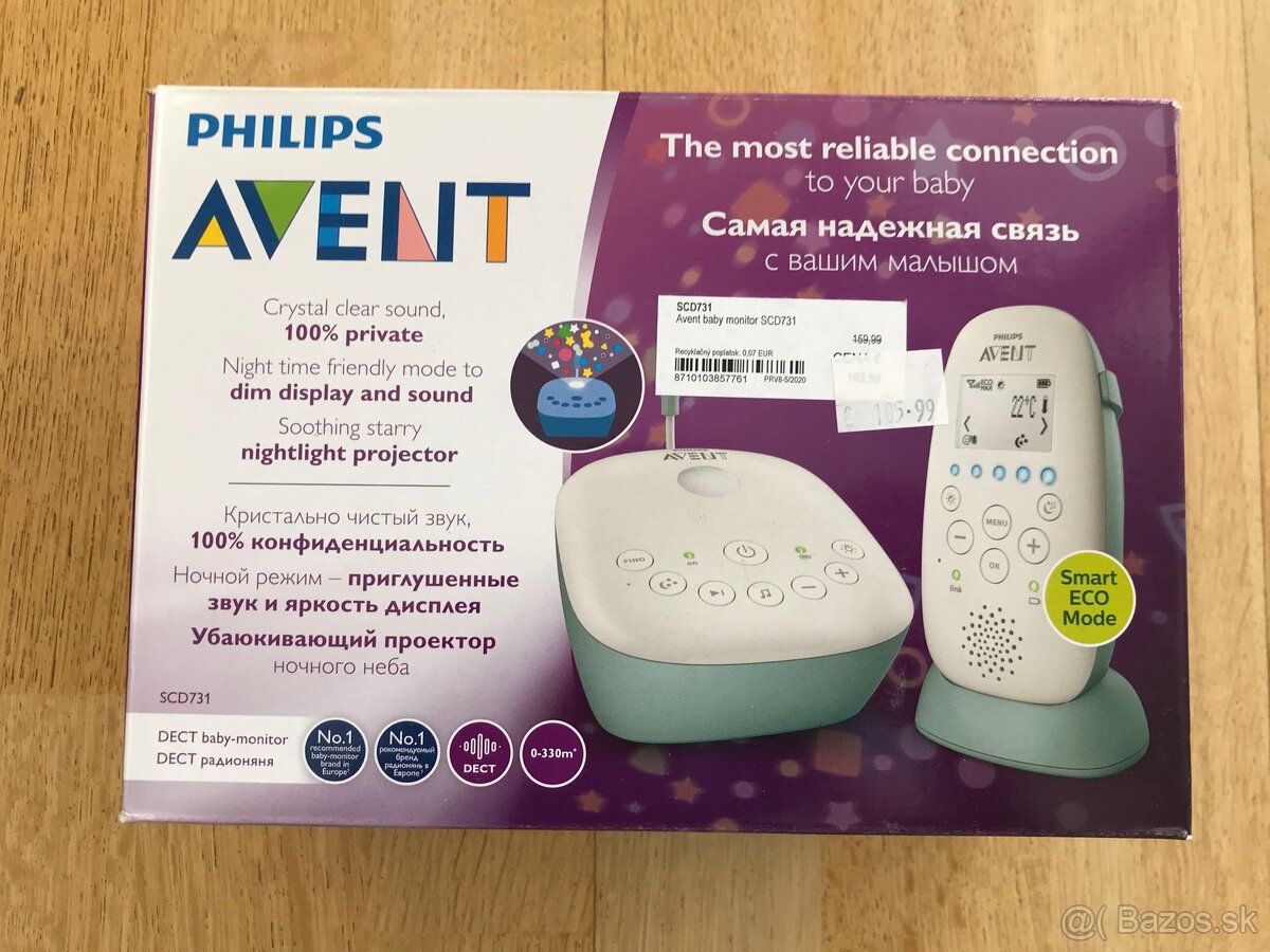 PHILIPS AVENT Baby monitor SCD731