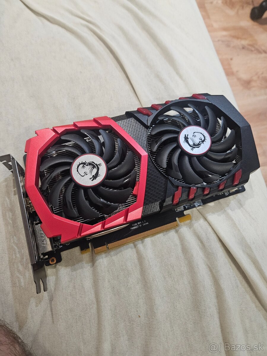 MSI GTX 1050 GAMING X 2G