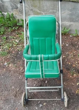 Retro Bugina