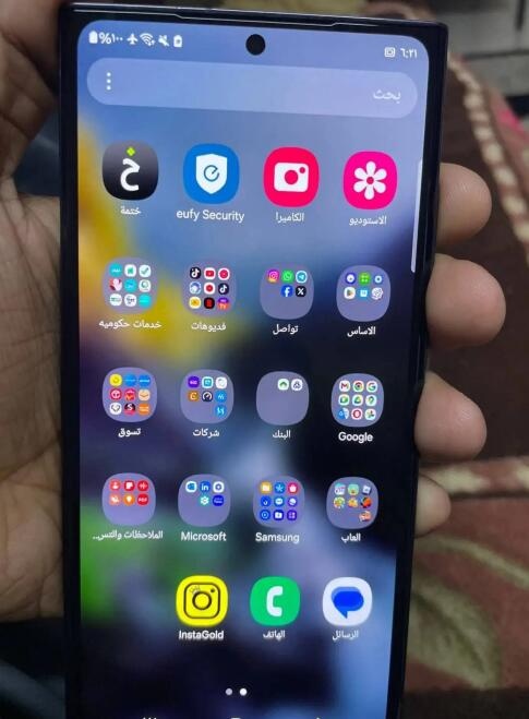SAMSUNG Galaxy Note 20 Ultra 4G / 5G - IN-CELL LCD DISPLEJ