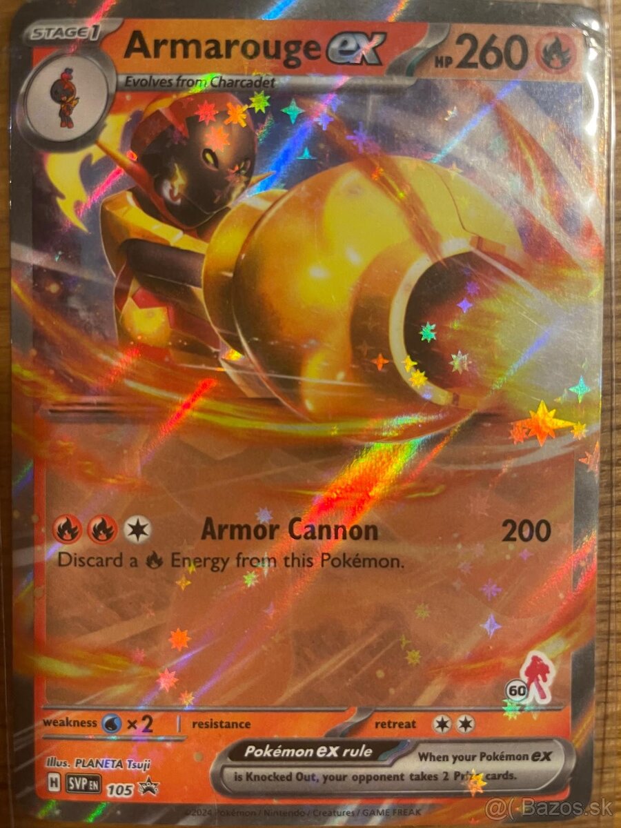 🔥 ARMAROUGE 105 – TOP STAV – 6 € 🔥