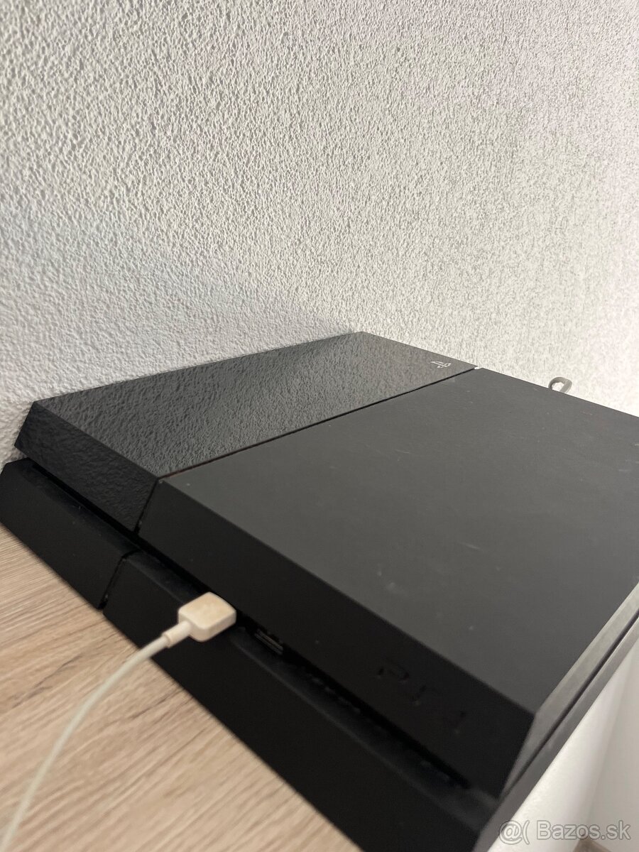 Predam PS4 500GB iba digitalne hry