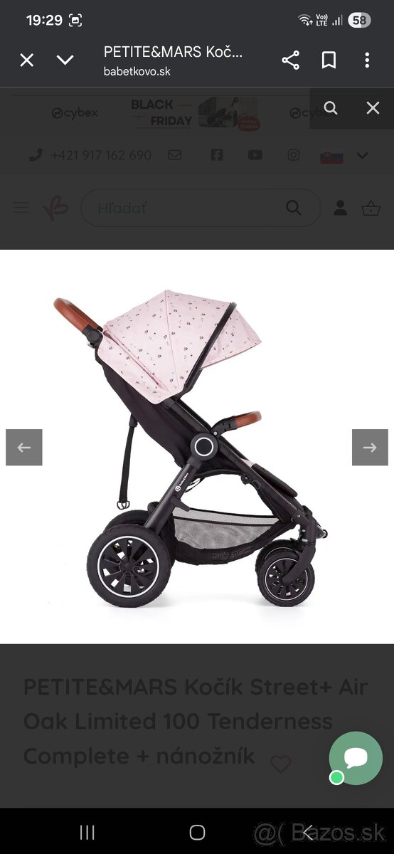 Petite&mars street+ Air Oak