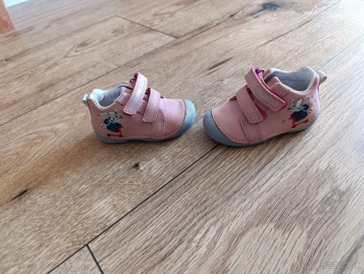 Dd step