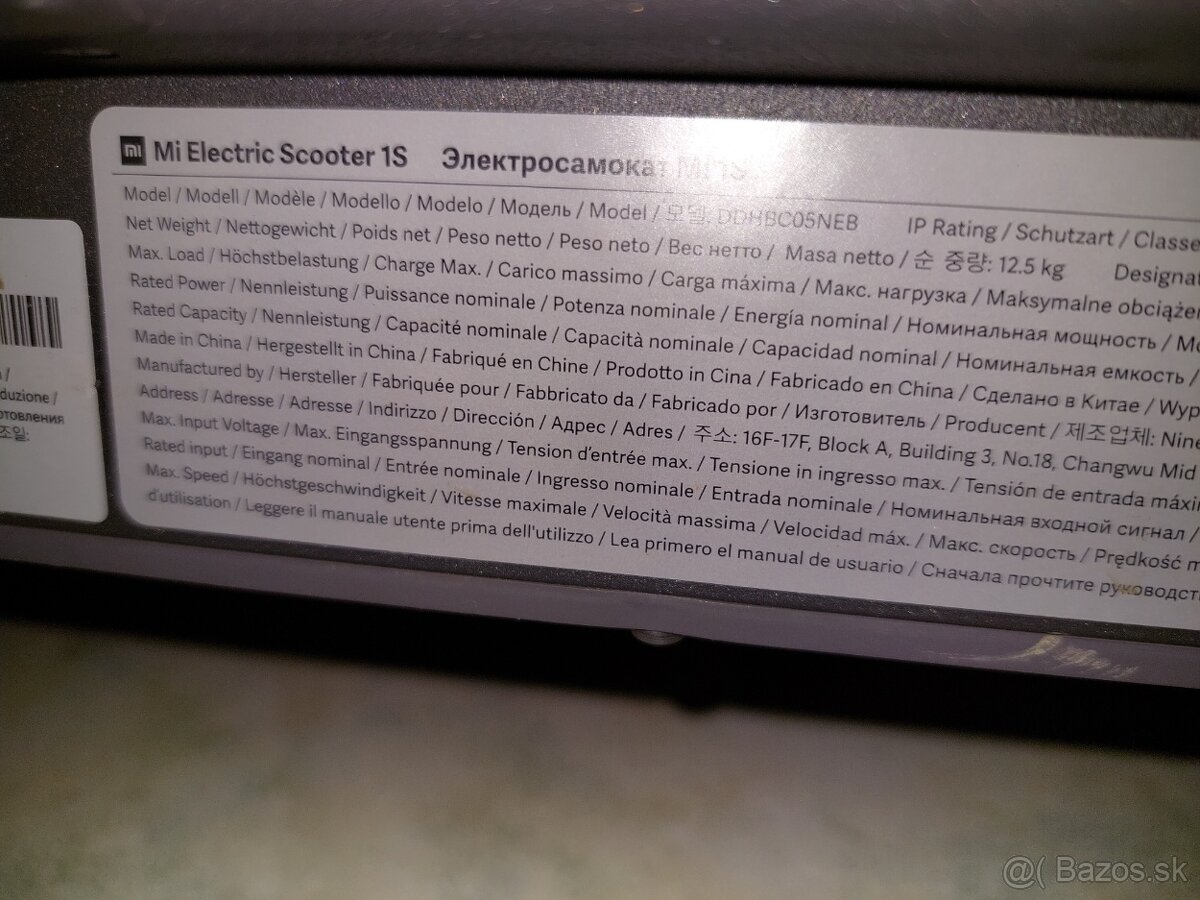 Elektrická kolobezka Scooter S1