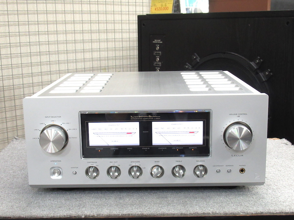 Luxman L-509X