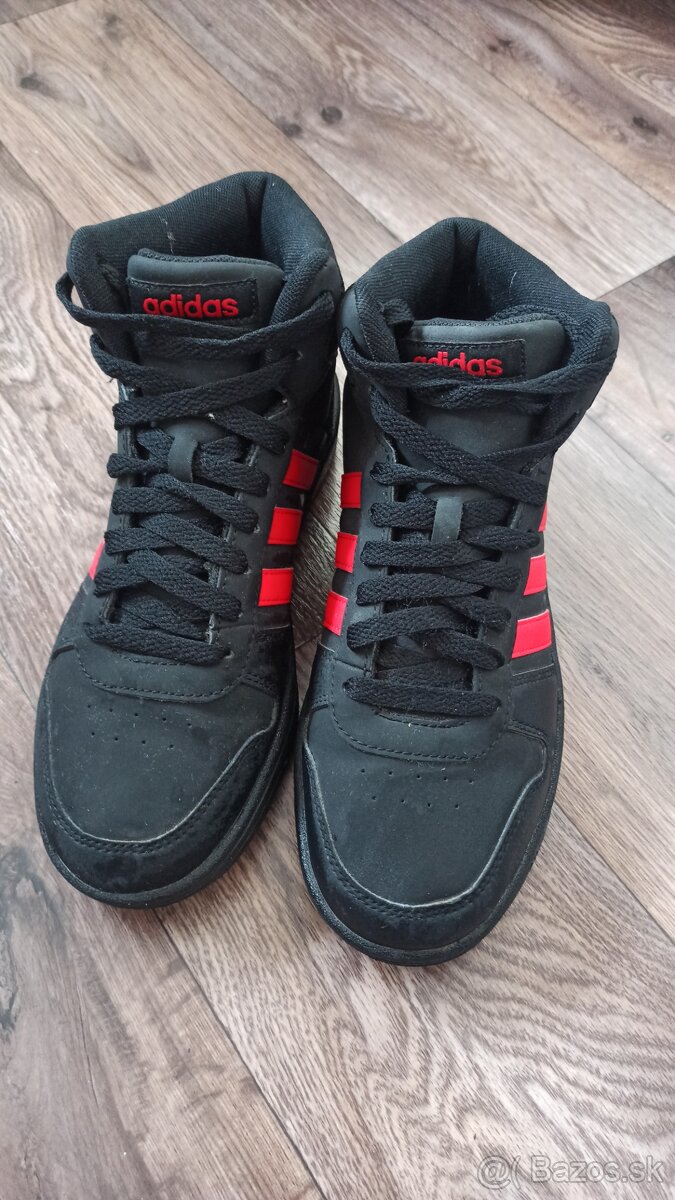 Topánky adidas