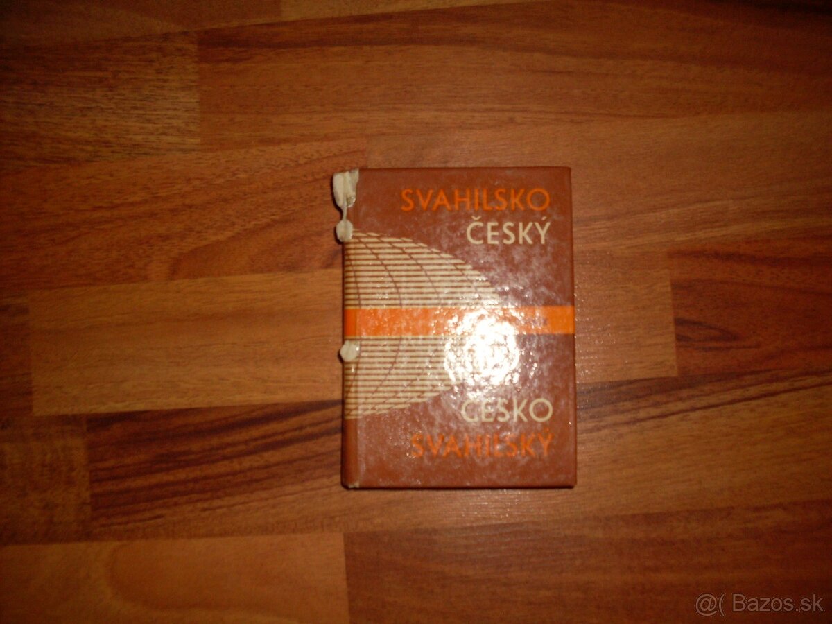 Svahilština, Tanzánia