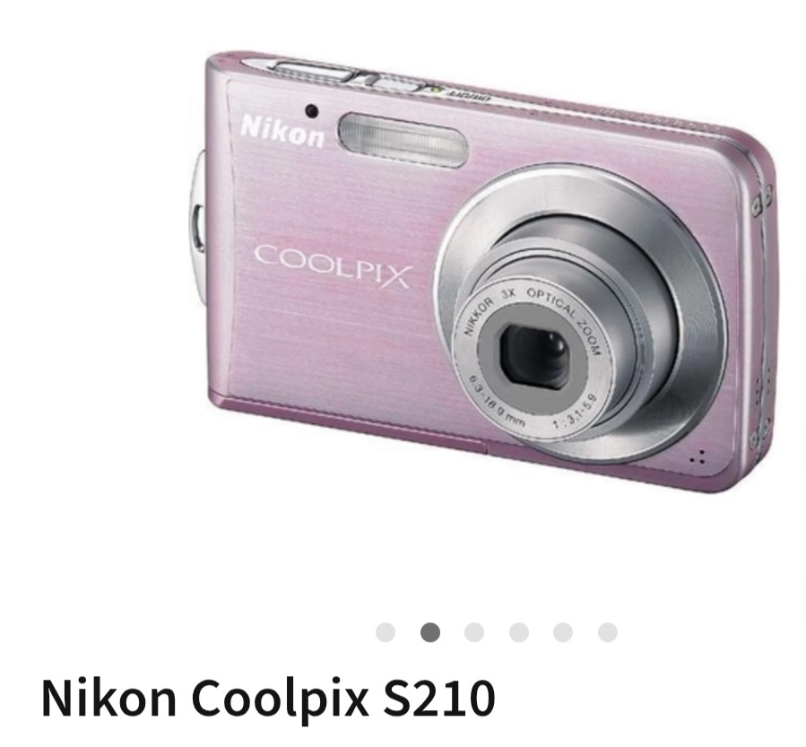 CoolPix S210