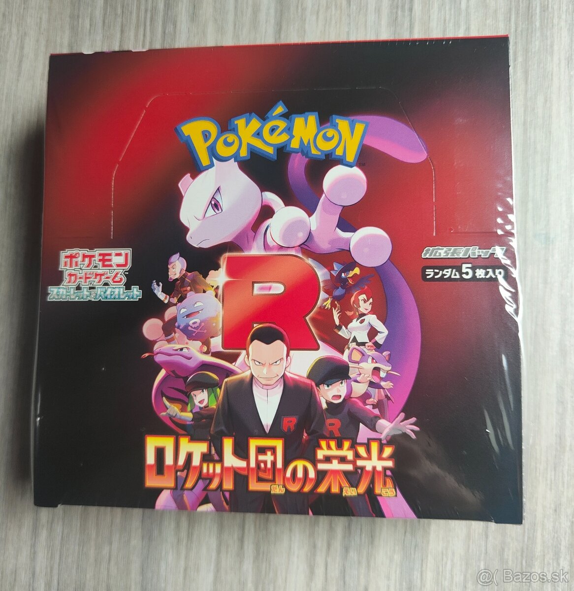 Pokémon Glory od Team rocket Booster box
