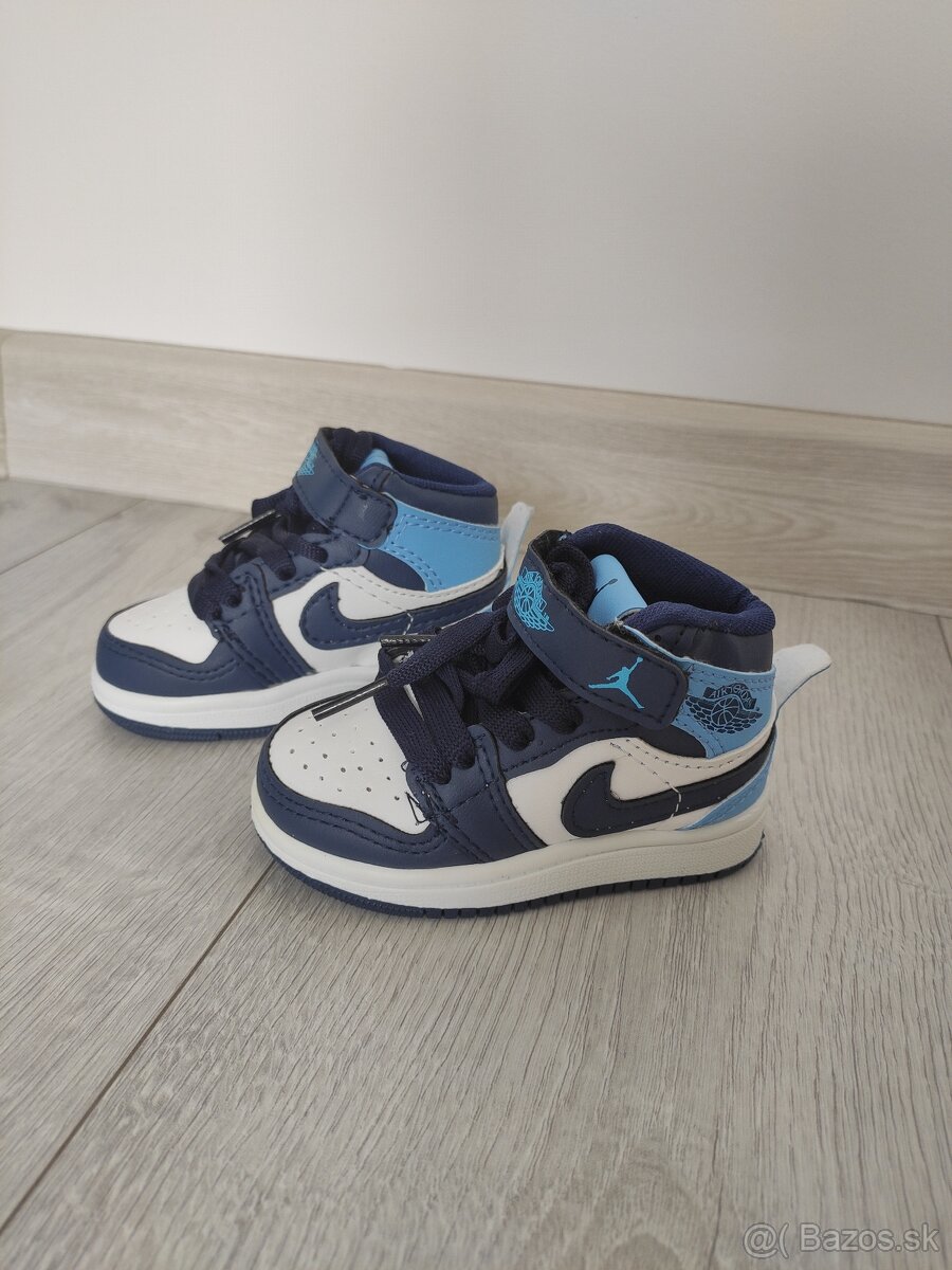 Detské tenisky Nike
