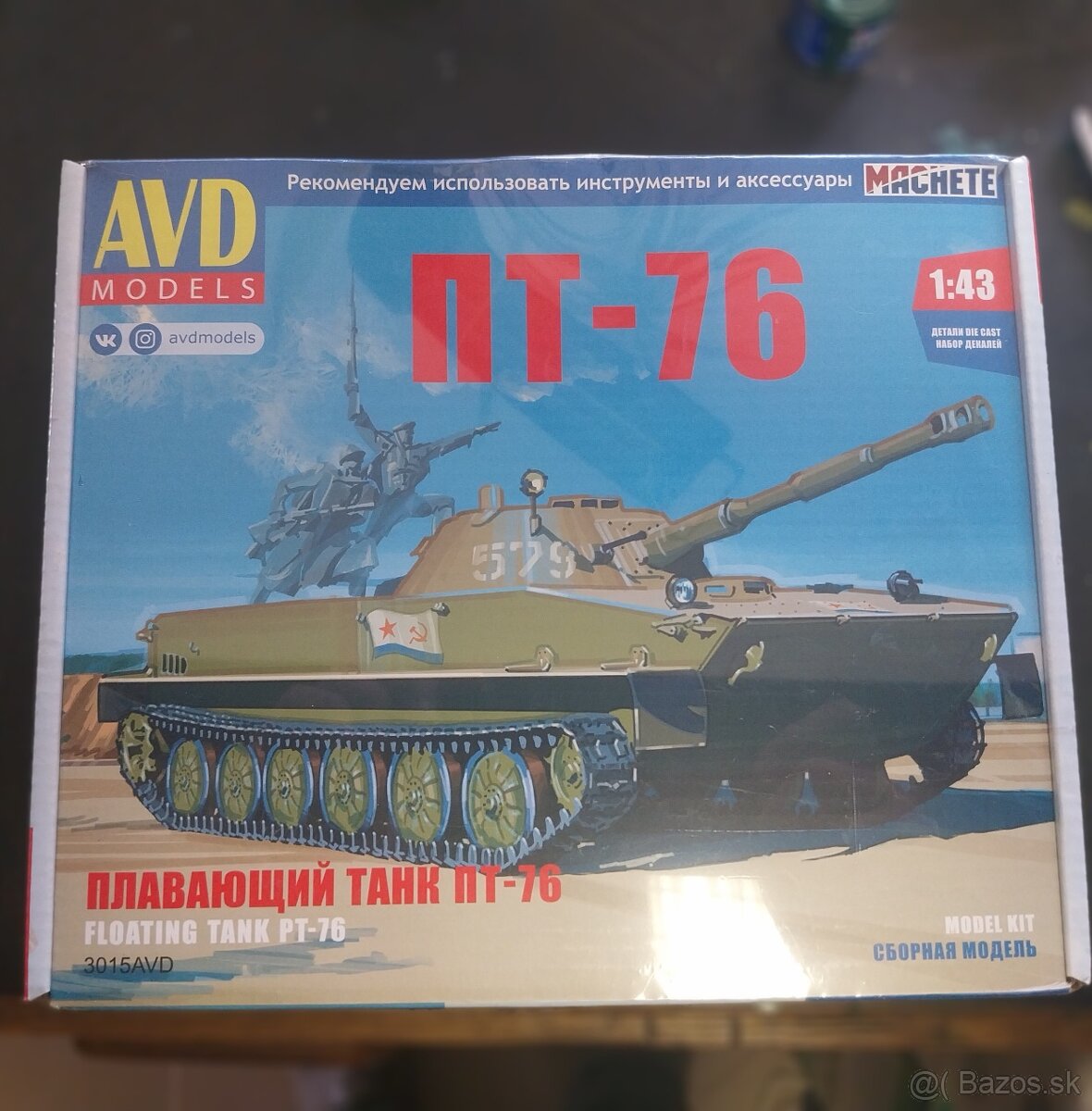 PT-76, AVD model, 1:43