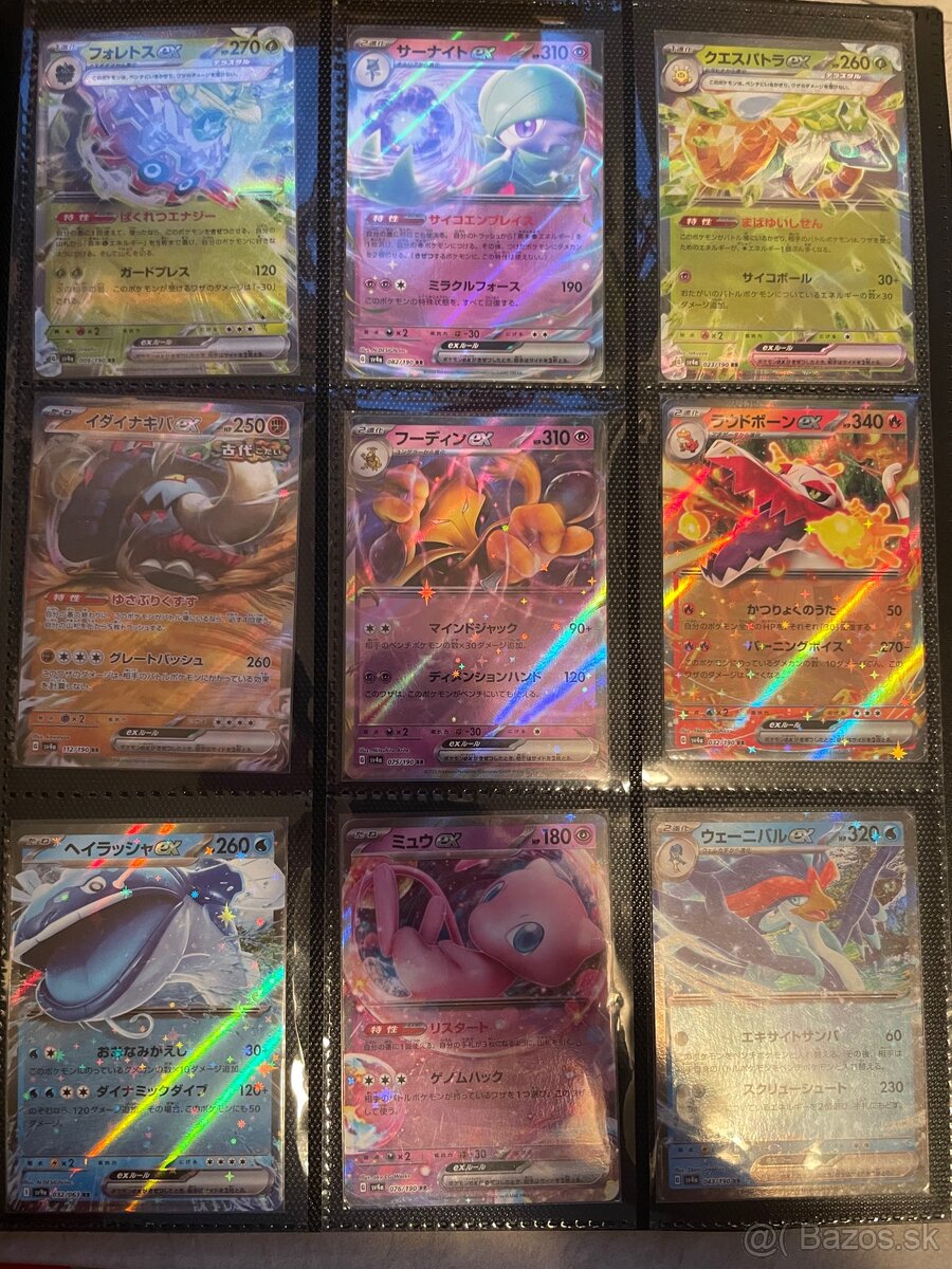 Pokemon karty bulkove hity