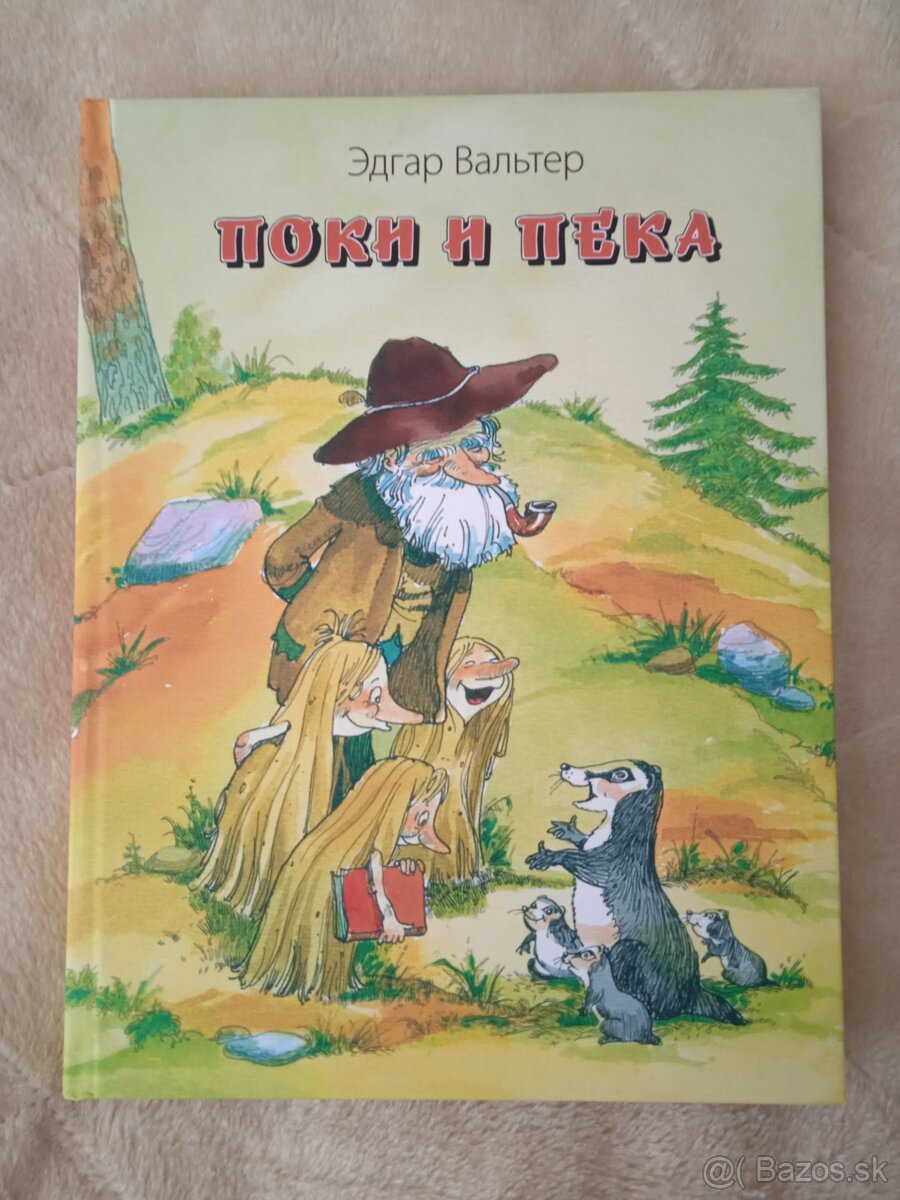 Rozprávky v ruskom jazyku