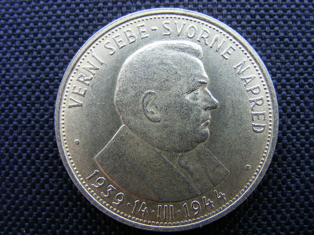 50 koruna 1944