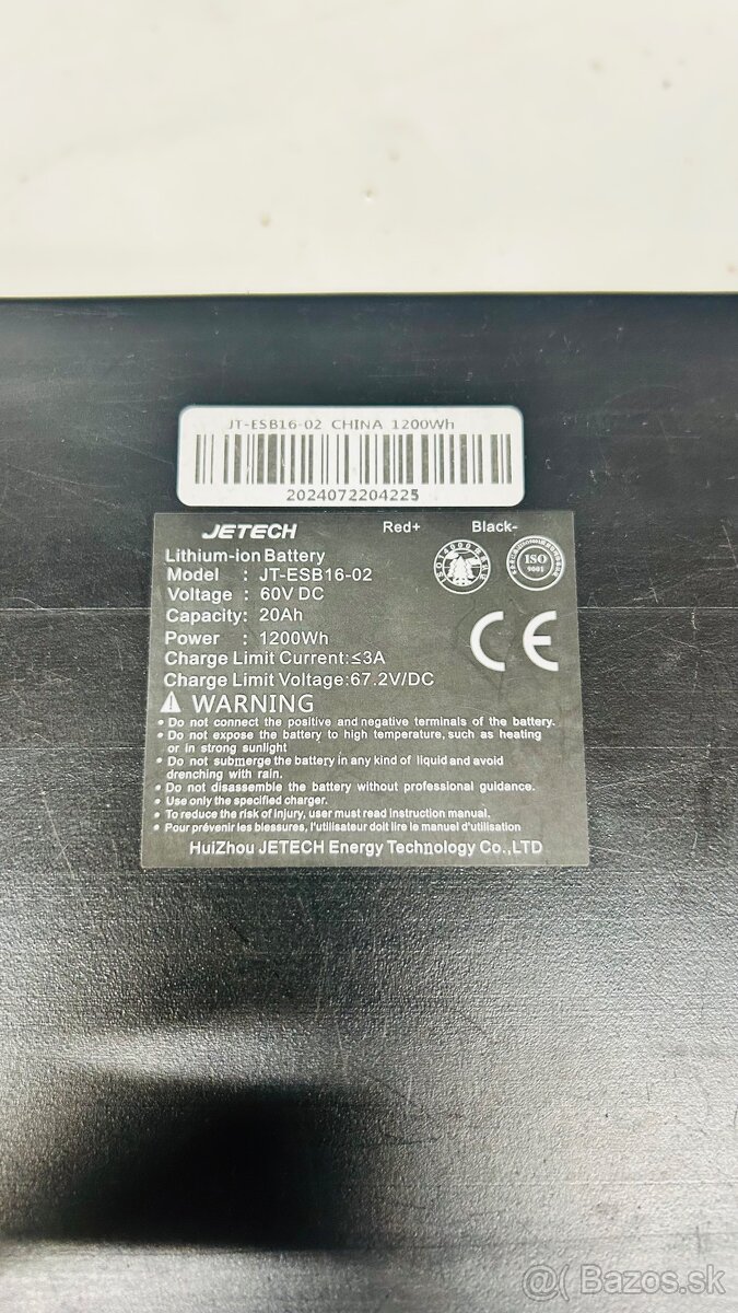 Kukirin g4