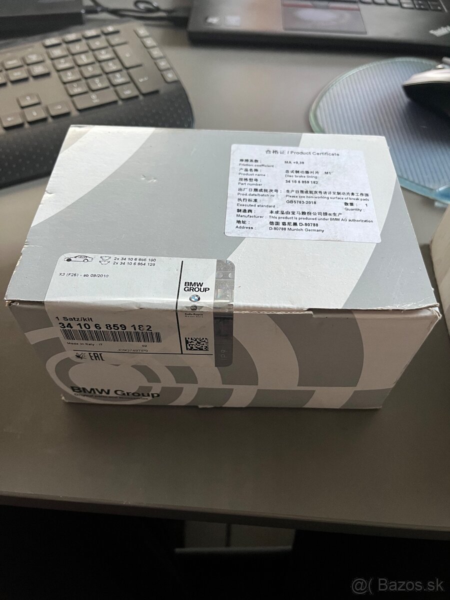 OEM BMW Brzdové platničky