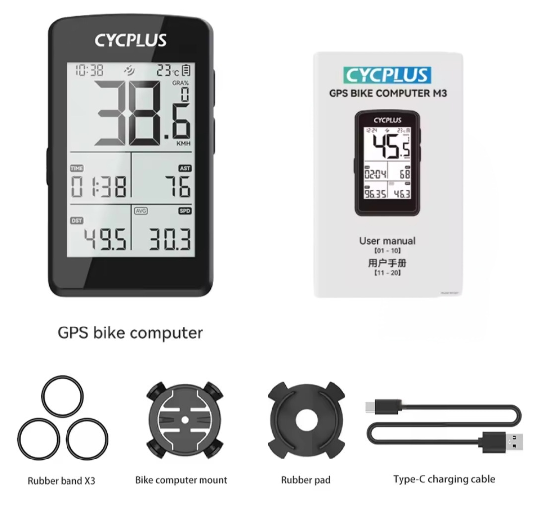 Kvalitný GPS ANT+ Smart CykloPočítač CYCPLUS M1, M3, C3