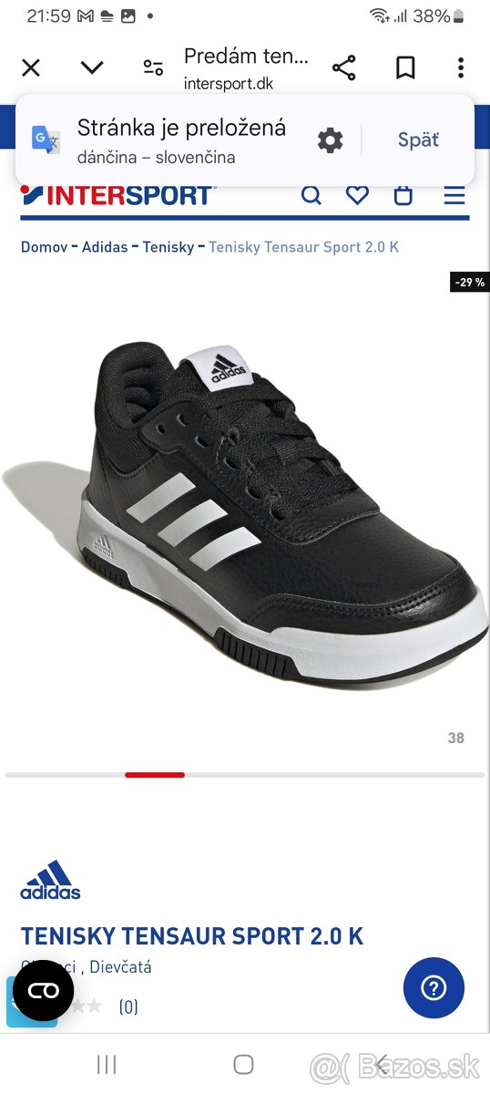 Adidas nové vel.34