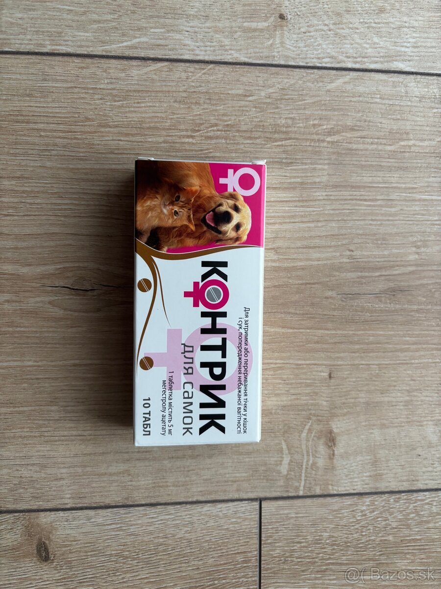 Antikoncepcia pre mačky a feny