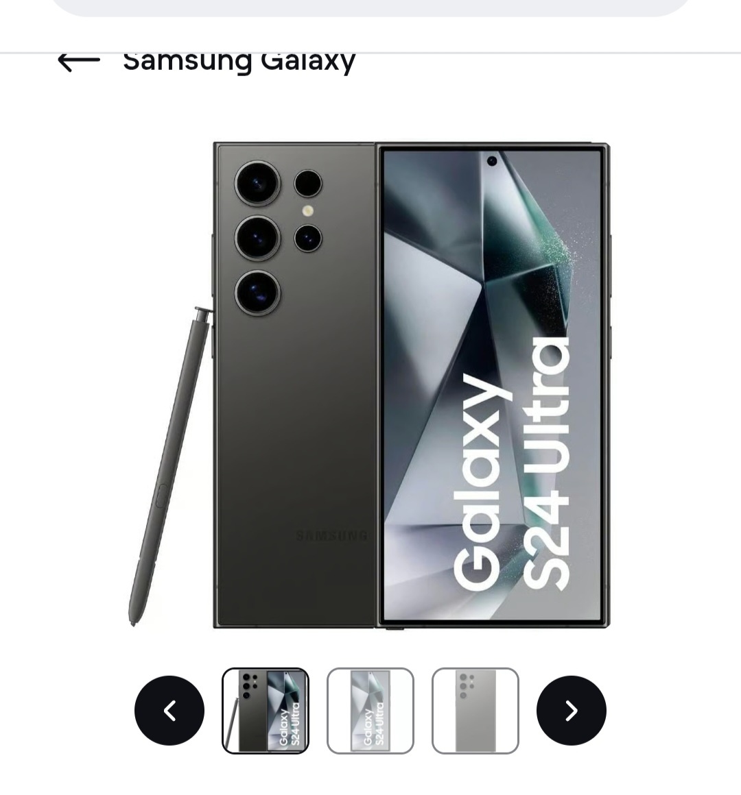 Galaxy S24 ultra 256MB